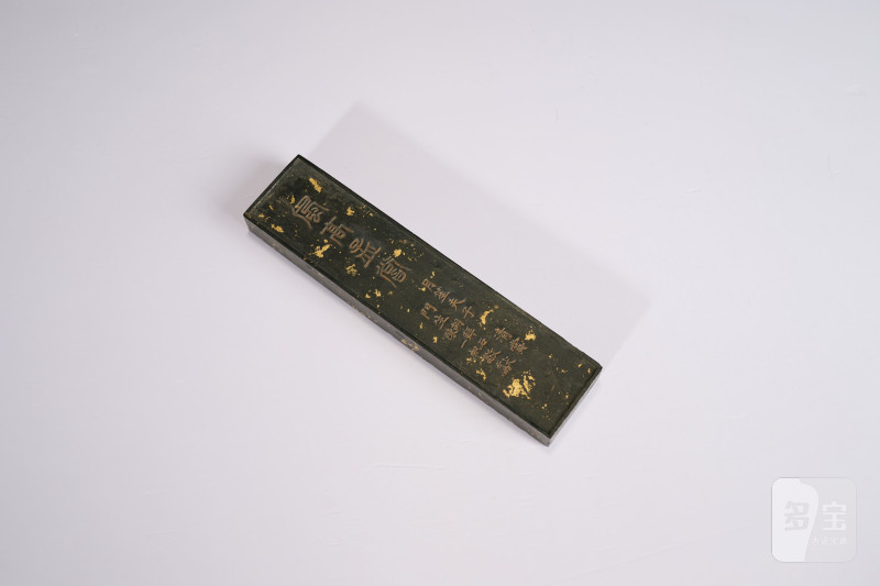 Lot980 民国 杜月笙上款“风高孟尝”墨 - 图2
